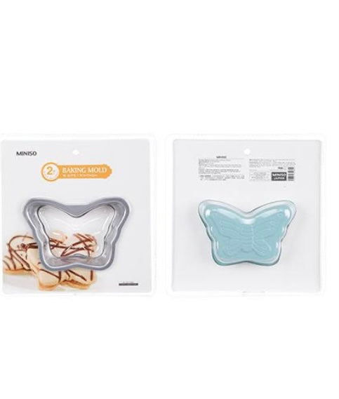 Miniso Butterfly Baking Mold – Artesano Galleria